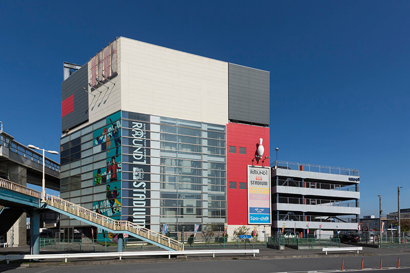 川崎駅付近でクレーンゲームができるスポット「ラウンドワンスタジアム川崎大師店」外観