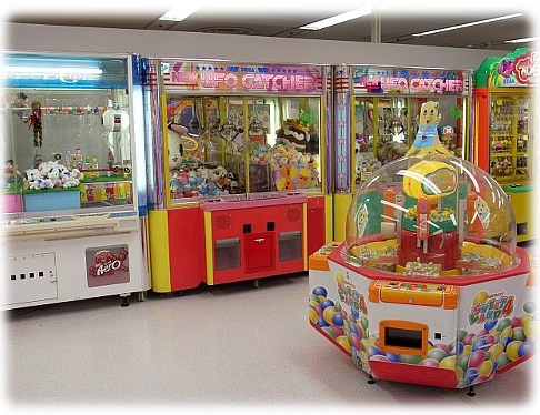 JR総武線 稲毛駅周辺でクレーンゲームができるスポット「わくわくワールド 稲毛店」